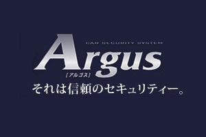 Argus（アルゴス）